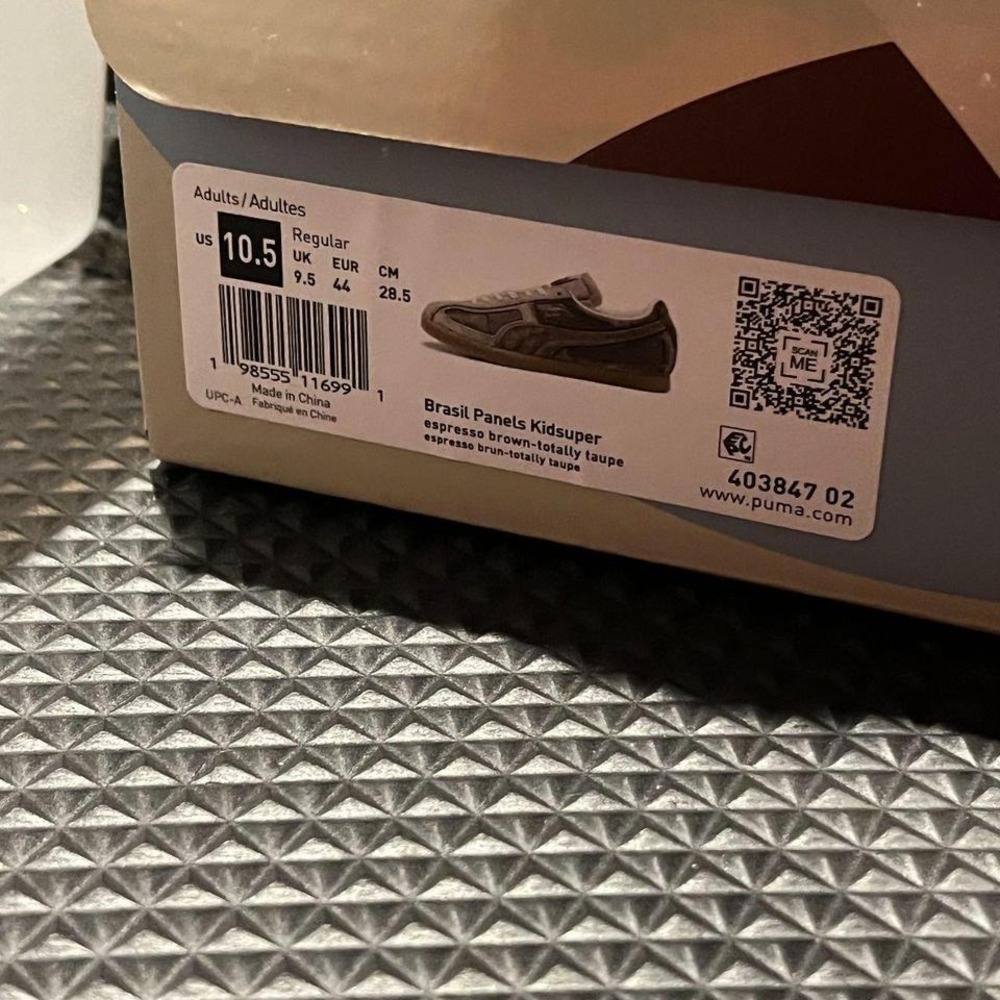 Kidsuper x Puma brazil sneaker "espresso brown" - Picture 7 of 7